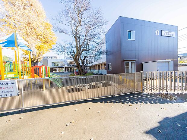 城郷幼稚園 450m お寺の幼稚園なので、仏教に触れることができます。漢字教育にも力を入れています。