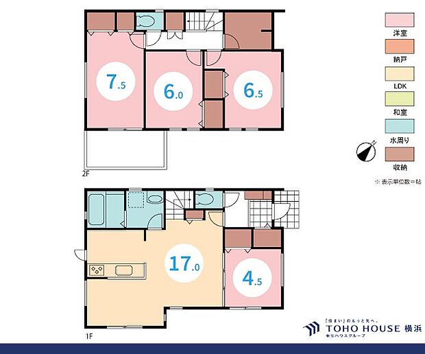 4LDK　建物面積101.02ｍ2　土地面積131.45m2
