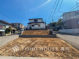 神奈川県横浜市南区六ツ川２丁目