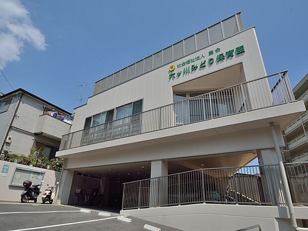 六ツ川みどり保育園　450m　カードキーシステムを採用しセキュリティーも徹底しているので、安心して預けられます。 