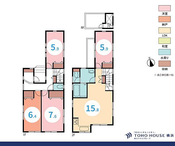間取り：314002446754