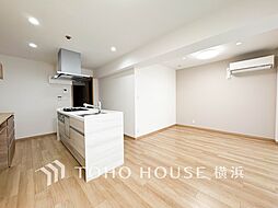 元住吉マンション 1SLDKのリビング/ダイニング