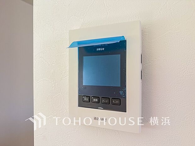 誰が来てもわかる様にモニター付きインターホンを設置。快適と安らぎを合わせた優しい設計。