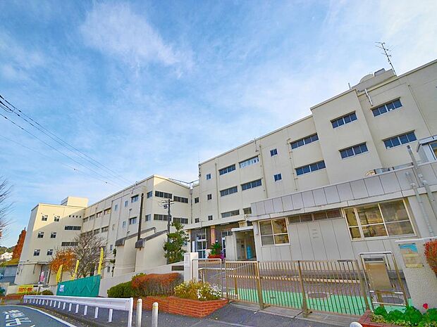 横浜市立飯島小学校　300m　 