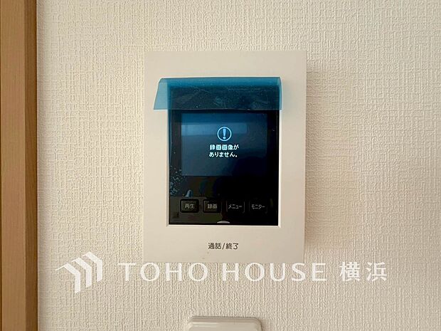 誰が来てもわかる様にモニター付きインターホンを設置。快適と安らぎを合わせた優しい設計。