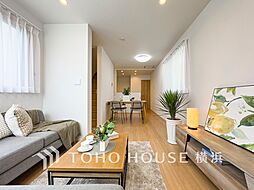 川崎市中原区宮内1丁目　武蔵中原駅