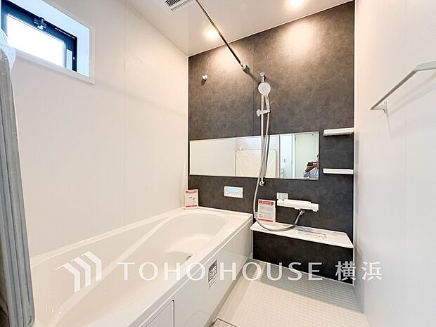 一日の疲れが癒される優雅な時間を堪能できるゆとりあるバスルームです。