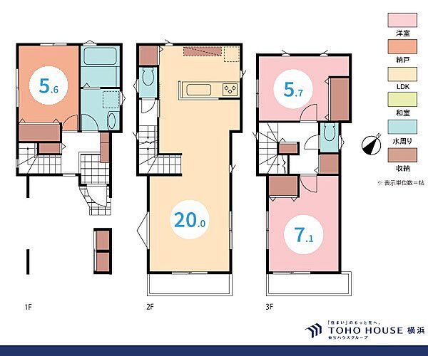 間取り：314002464926