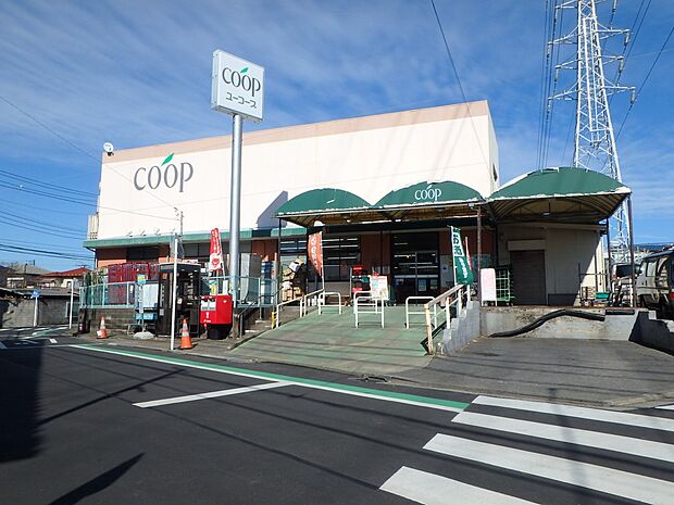 ユーコープ和泉店　550m　コープ商品、産直・産地指定商品をはじめ、生鮮品から日用雑貨まで取り扱っています。 