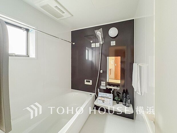 一日の疲れが癒される優雅な時間を堪能できるゆとりあるバスルームです。(2号棟)