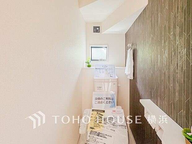 毎日使う場所だから、より快適な空間に仕上げられています。 (2号棟)