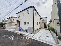 神奈川県横浜市港北区下田町３丁目