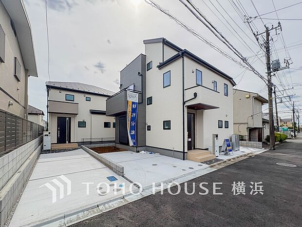 穏やかな住環境で子育てファミリーにもおすすめです。