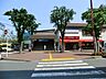 周辺：善行駅　2000m　駅周辺には、荏原湘南スポーツセンターや藤沢乗馬クラブなどがあり、スポーツを楽しむのにも最適です。 