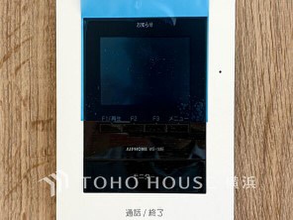 誰が来てもわかる様にモニター付きインターホンを設置。快適と安らぎを合わせた優しい設計。