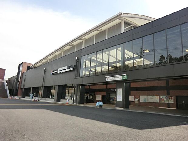 相鉄新横浜線「羽沢横浜国大」駅　1200m　隣駅は「武蔵小杉」駅。渋谷まで約33分。都心へもダイレクトに快適アクセス。 