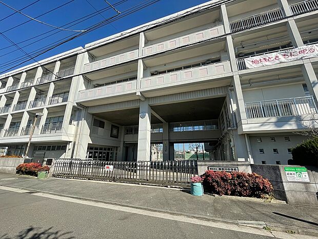 横浜市立神奈川中学校　650m　 