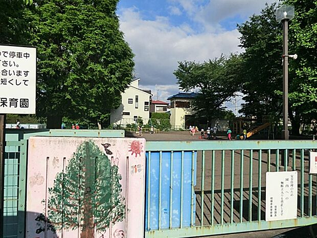 相模原市立麻溝台保育園　2700m　園庭が広く、子供達はいつも楽しくかけ回っています。のびのびとした保育が行われています。 