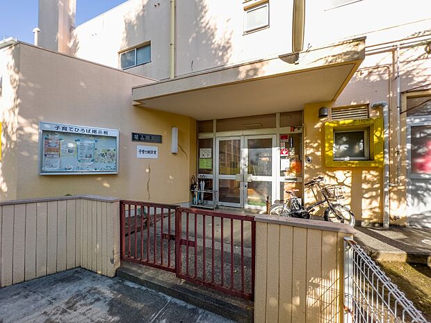 笹山保育園　750m　健康な身体づくりと、正しい自我の確立、豊かな感情を育むことに取り組んでいます。 