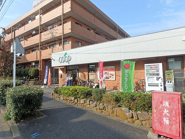 ユーコープ 岸谷店 600m 食べ物の安心はもとより、安心して暮らせる地域社会をめざすコープのお店。