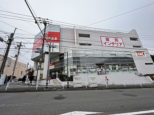 オーケーあざみ野店 1000m 食料品を中心に豊富な品揃えで、お値打ち価格のお買い物ができると話題のディスカウントストア。