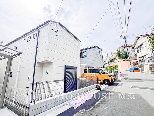 ここから始まる「日常」はご家族にとって大切で貴重な時間。