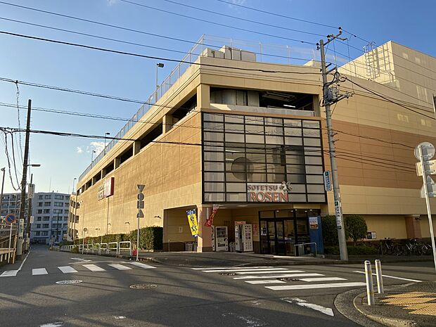 そうてつローゼン十日市場店　1400m　早朝から深夜までと営業時間が長く、幅広いライフスタイルの方々の生活をサポートしてくれます。 