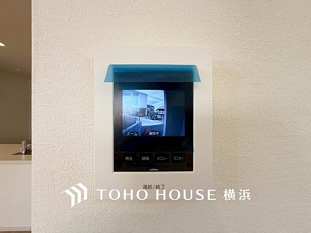 誰が来てもわかる様にモニター付きインターホンを設置。快適と安らぎを合わせた優しい設計。