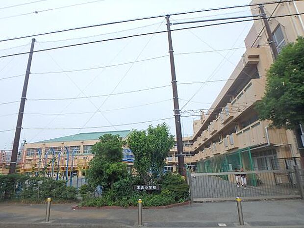 横浜市立末吉小学校 800m