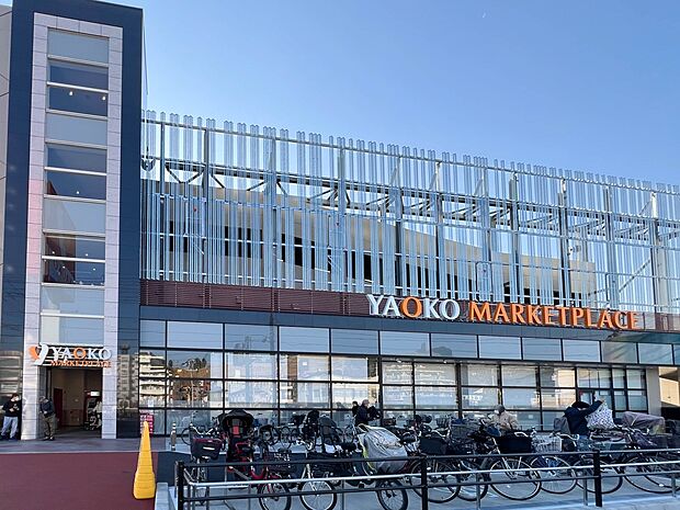 ヤオコー横浜天神橋店　350m　2024年2月20日オープン。毎日の食卓を彩る食料品が品揃え豊富に揃います。駐車場94台完備。 