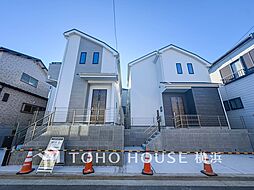 神奈川県横浜市港南区東永谷１丁目