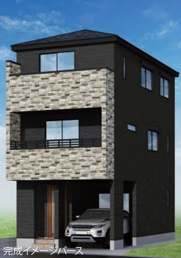 訪れる人の記憶に残るスタイリッシュな邸宅。（パースはイメージのため実際と色柄が異なる場合があります）