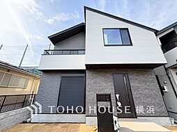 神奈川県横浜市港南区芹が谷３丁目