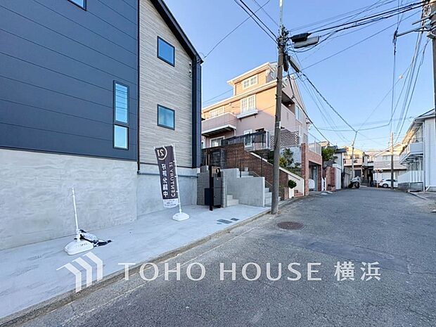 子育て環境、生活利便に優れた住環境に立地し、ゆとりある生活が送れます。