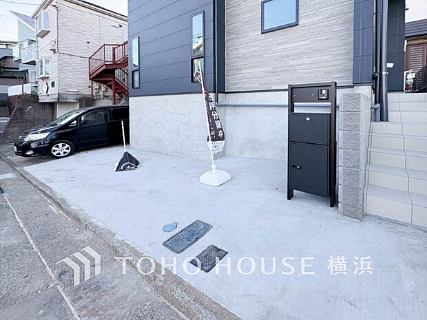 敷地内に駐車スペースがあると、日々の暮らしのをスムーズに運ぶ事が出来ます。