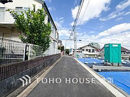 神奈川県横浜市保土ケ谷区月見台