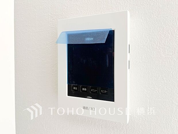 誰が来てもわかる様にモニター付きインターホンを設置。快適と安らぎを合わせた優しい設計。 