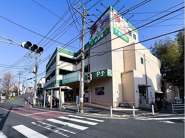 スーパー生鮮館TAIGA芹が谷店　450m　「鮮度はおいしさ」が合言葉の地域密着型の良心的なスーパー。毎日閉店前は売りつくしセールを実施。 