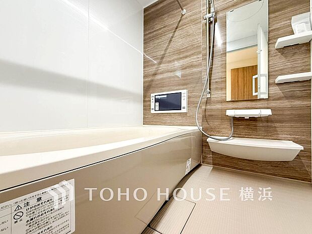 快適な使い心地とゆとりある空間が1日の疲れを解きほぐすバスルーム。