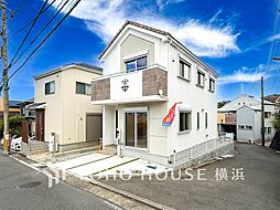 神奈川県横浜市旭区白根７丁目