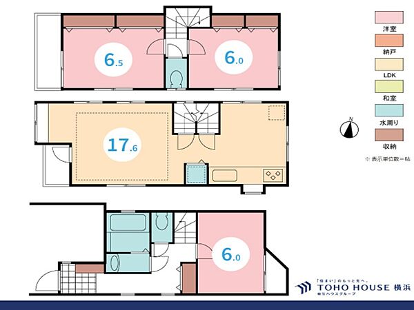 間取り：313004468244