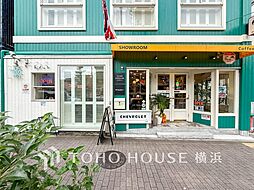 周辺施設の画像