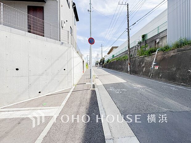 穏やかな住環境で子育てファミリーにもおすすめです。