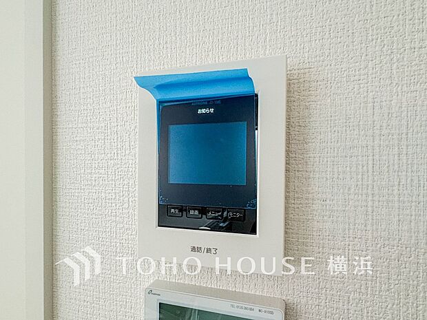 誰が来てもわかる様にモニター付きインターホンを設置。快適と安らぎを合わせた優しい設計。