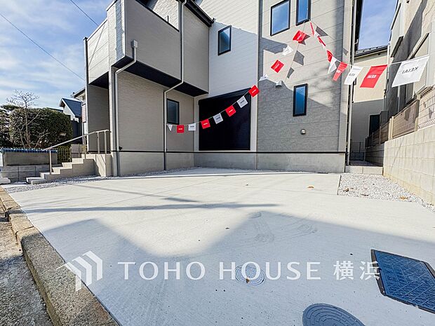 敷地内に駐車スペースがあると、日々の暮らしのをスムーズに運ぶ事が出来ます。