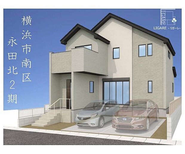 将来にわたって価値が継続する上質な佇まい。（パースはイメージのため実際と色柄が異なる場合があります）