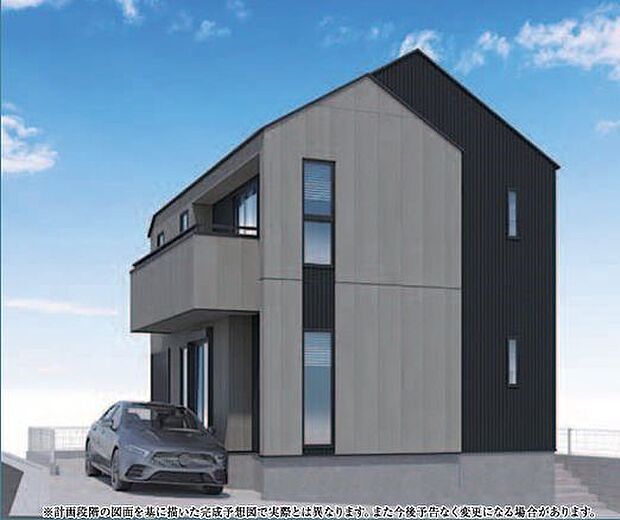 訪れる人の記憶に残るスタイリッシュな邸宅。(パースはイメージのため実際と色柄が異なる場合があります)