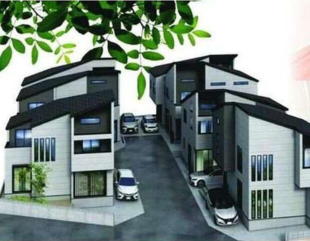 訪れる人の記憶に残るスタイリッシュな邸宅。(パースはイメージのため実際と色柄が異なる場合があります)