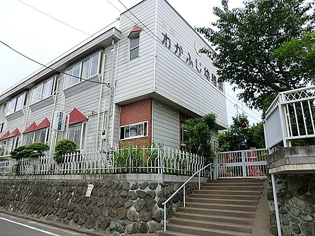 わかふじ幼稚園 1300m 健康で、明るく、素直な、何でも一生懸命に頑張る子を育成する幼稚園。