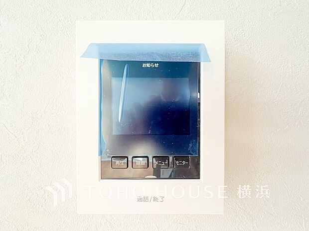 誰が来てもわかる様にモニター付きインターホンを設置。快適と安らぎを合わせた優しい設計。